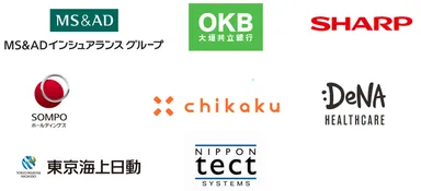 パートナー企業
