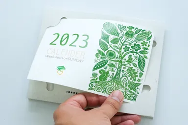 使用後は収納スリットへ