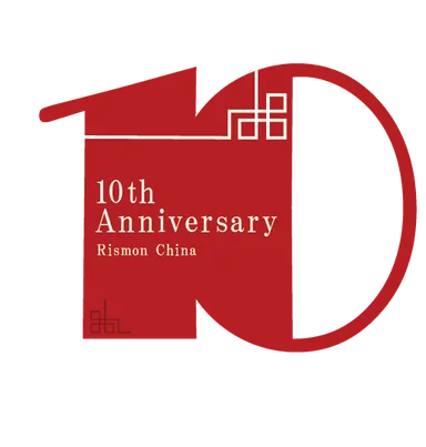 リスモンチャイナ設立10周年