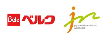 日本惣菜協会のパートナーとしてベルクがロボット・AI導入推進