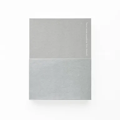 There I sense something_1