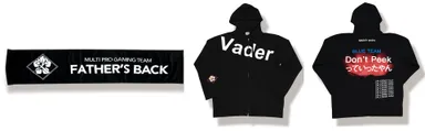 父ノ背中マフラータオル / パーカー 2019(front / back)