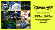 【GAMING CENTER by GRAPHT】POP UP STORE in SHINJUKU MARUI ANNEX