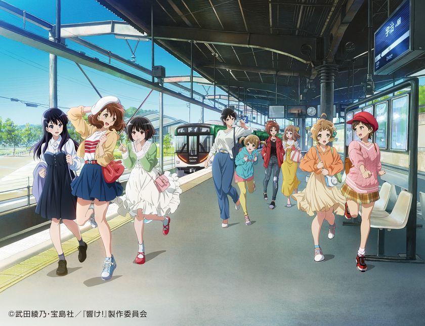 株式会社 ホテル京阪　
「京阪電車×響け！ユーフォニアム2022」　連携企画
コラボカフェをホテル京阪 京都 グランデにて初開催
