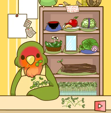 スクリーンショット4