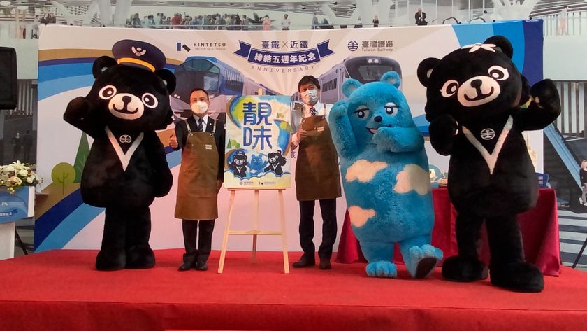 【ご参考】
近鉄ＧＨＤ＆台鉄　友好協定締結５周年記念
コラボ弁当の販売＆スタンプラリーを実施！