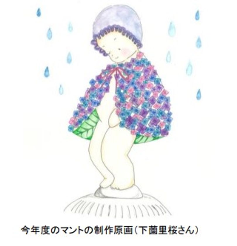 六甲高山植物園の冬支度
第49回 「小便小僧のマント着せ行事」
11月3日（木・祝）開催！