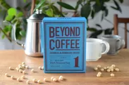 BEYOND COFFEE(ビヨンドコーヒー)(R)