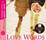 コンピレーションCD『LOVE WORDS』