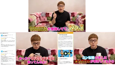 HIKAKINプロモーション開始