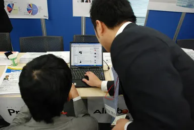 FPnexteian Coference2012_1