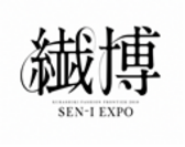 繊博(SEN-I EXPO)ロゴ