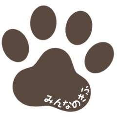 アスラネット株式会社