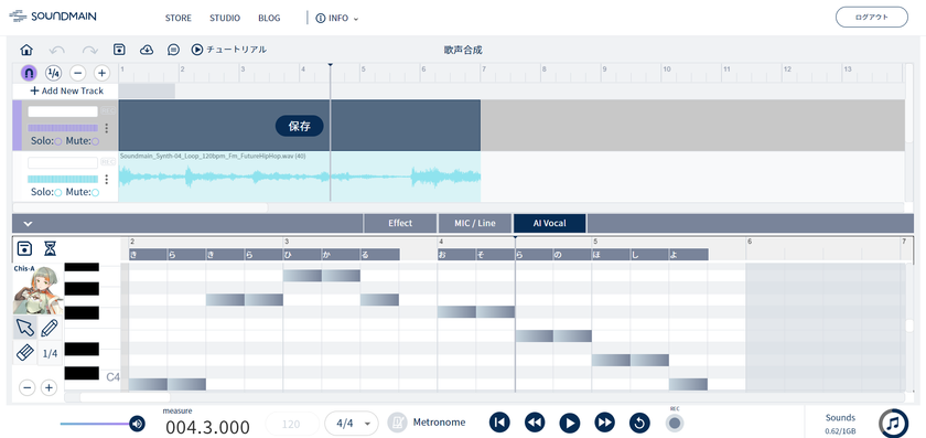 テクノスピーチの歌声合成技術が
音楽制作プラットフォーム「Soundmain」に採用- Net24ニュース