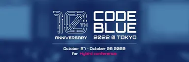 CODE BLUE 2022