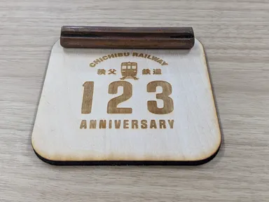 使用済みカットトロリ線　イメージ