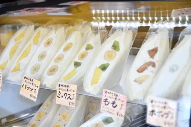 商品の様子です