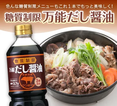 利用イメージ(1)