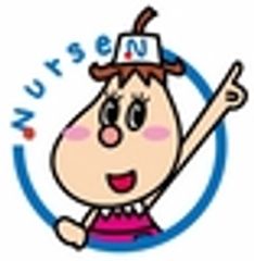 富士ゴムナース株式会社のロゴ