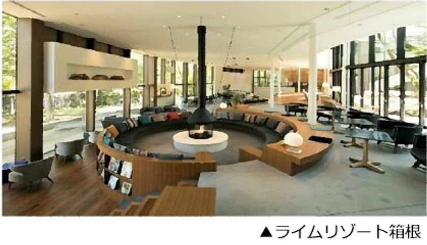 秘書のための新たなコミュニケーション空間
オフサイト・セミナー
「森の秘書会議」 in箱根を開講
2022年11月11日（金）～12日（土）2日間