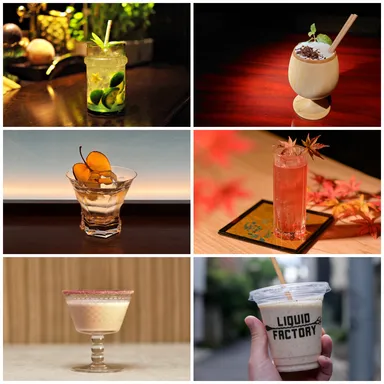 上段　左から右：Bar LIBRE GINZA (銀座)メテオシャワー、Bar Composition (新宿)ジャグリングナッツ、中段　左から右：ESCAPE by COCKTAIL WORKS (後楽園)オータムファッションド、　　　　　　　　Cocktail Bar Raven(小岩)紅葉の秋下段　左から右：MARTINOTTI Prosecco Bar & Caffe(日本橋)栗と紫芋のアイリッシュクリーム、 LIQUID FACTORY (渋谷)パンプキンブレッド
