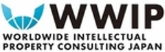 株式会社ワールドワイド・アイピー・コンサルティングジャパンのロゴ