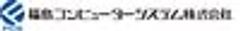 福島コンピューターシステム株式会社のロゴ