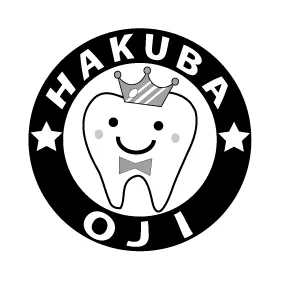 『白歯の王子』ロゴ