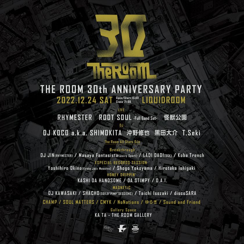 The Room30周年記念イベントの恵比寿リキッドルームでの開催が決定!500万人の潜在的リスナーを開拓して来たコバコのビッグ・イベントにオール・スターが結集!!|有限会社エクストラ・フリーダムのプレスリリース カワサキ 1996年フルラインアップ Full Line-up カタログ