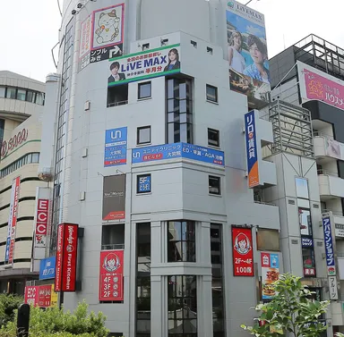 ユニティクリニック大宮院