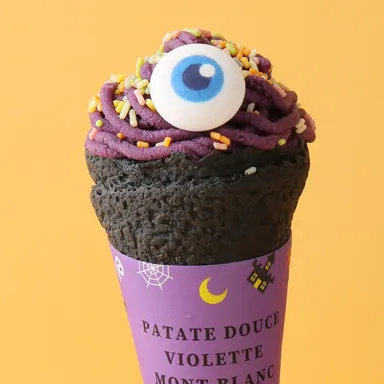 紫芋モンブラン・ヴァニーユ