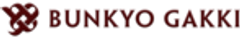 株式会社文京楽器のロゴ