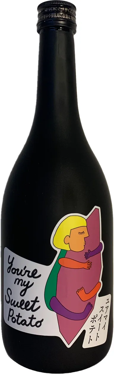 ユアマイスイートポテト焼酎ボトル