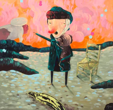 Farley del Rosario Vincent, Look Over There! (2022)