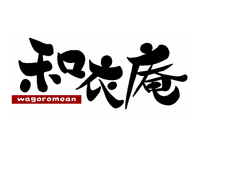 株式会社舎那利