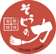 スタンダーズ株式会社