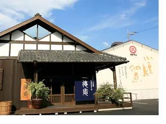 直売店　一徳庵