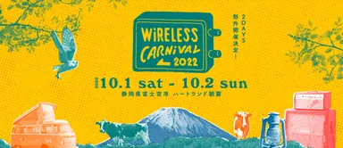 WiRELESS CARNiVAL 2022