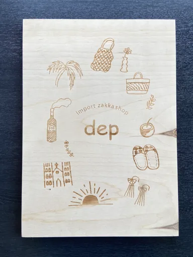 レーザー彫刻を使って作ったショップ看板