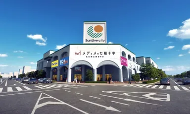 メディメッセ桜十字　外観