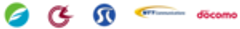 袋井市　森町　公益社団法人 袋井・森地域シルバー人材センター　NTTコミュニケーションズ株式会社　株式会社NTTドコモのロゴ