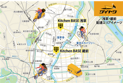 img_327863_2.png