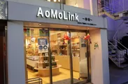 アオモリンク赤坂店舗画像