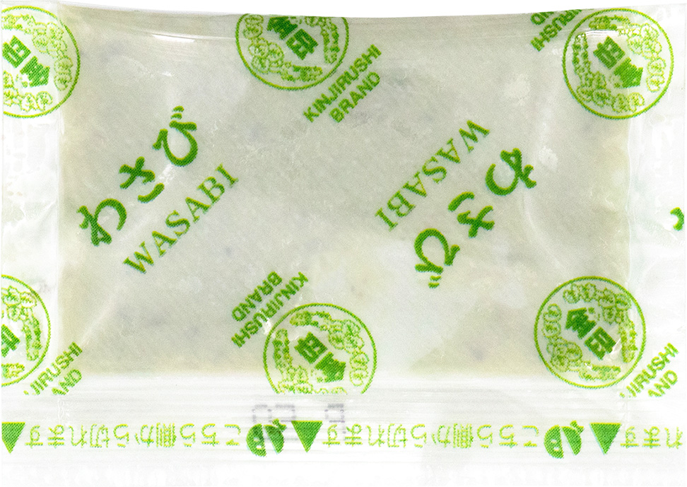 SALE／72%OFF】 冷凍 きざみゆず 金印 100g入 野菜・きのこ