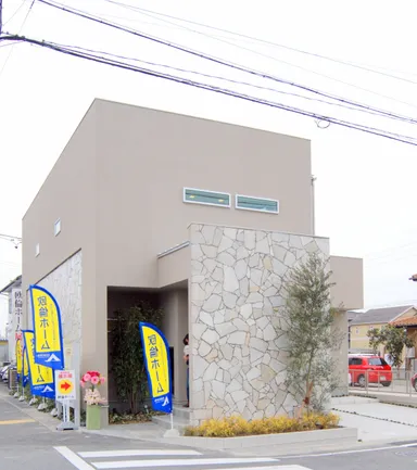 大府展示場1