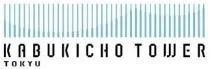 TOKYU KABUKICHO TOWER