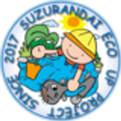 鈴蘭台エコアップ・プロジェクトのロゴ