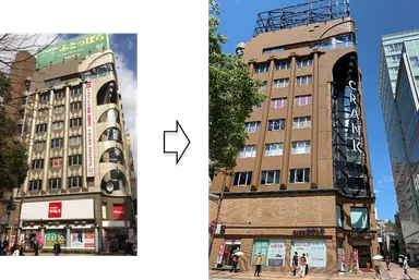 ビル外観Before→After