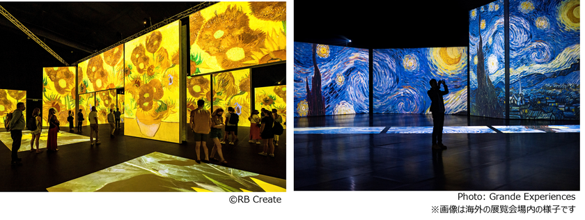 【日本初上陸】名古屋・神戸にて開催決定！ 
全世界850万人が感動した五感で体験する没入型展覧会
ゴッホの世界に飛び込め！
ゴッホ・アライブ 