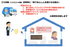 img_328077_2.png